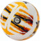 М`яч футбольний Joma Ultra-Light Біло-Жовтий Уні (розмір 4 )  401243.220