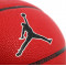 Баскетбольный мяч NIKE JORDAN ULTIMATE 2.0 8P DEFLATED UNIVERSITY RED/BLACK/WHITE/BLACK  (размер 7)  J.100.8254.651.07