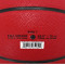 Баскетбольный мяч NIKE JORDAN ULTIMATE 2.0 8P DEFLATED UNIVERSITY RED/BLACK/WHITE/BLACK  (размер 7)  J.100.8254.651.07