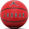 Баскетбольный мяч NIKE JORDAN ULTIMATE 2.0 8P DEFLATED UNIVERSITY RED/BLACK/WHITE/BLACK  (размер 7)  J.100.8254.651.07