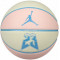 Баскетбольный мяч Nike JORDAN ULTIMATE 2.0 8P GRAPHIC DEFLATED MUSLIN/LEGEND PINK/DK POWDER  (размер 7)  J.100.8257.122.07