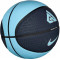 Баскетбольний м'яч Nike PlayGround 8P 2.0 G Antetokounmpo Deflated College Navy/Black/Pale Ivor (розмір 7) N.100.4139.450.07