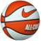 Баскетбольний м'яч Nike Everyday All Court 8P Deflated Orange/Black (розмір 7)  N.100.4369.810.07