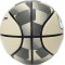 Баскетбольный мяч  Nike EVERYDAY ALL COURT 8P GRAPHIC DEFLATED TEAM GOLD/BLACK/WHITE (размер 7)  N.100.4370.703.07