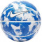 Баскетбольный мяч Nike Basketball 8P PRM Energy Deflated Royal/Black/White (размер 7) N.100.8259.410.07