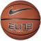 Баскетбольный мяч Nike ELITE TOURNAMENT 8P DEFLATED оранжевый Уни (размер 7)   N.100.9915.855.07