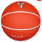 Баскетбольний м'яч Nike PlayGround 8P K Bryant Deflated Safety Orange/White/Black/White (розмір 7)  N.101.2519.835.07