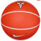 Баскетбольний м'яч Nike PlayGround 8P K Bryant Deflated Safety Orange/White/Black/White (розмір 7)  N.101.2519.835.07