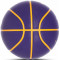 Баскетбольный мяч Nike Everyday All Court K.Bryant Deflated Court Purple/Gold/Black (размер 7) N.101.2522.512.07