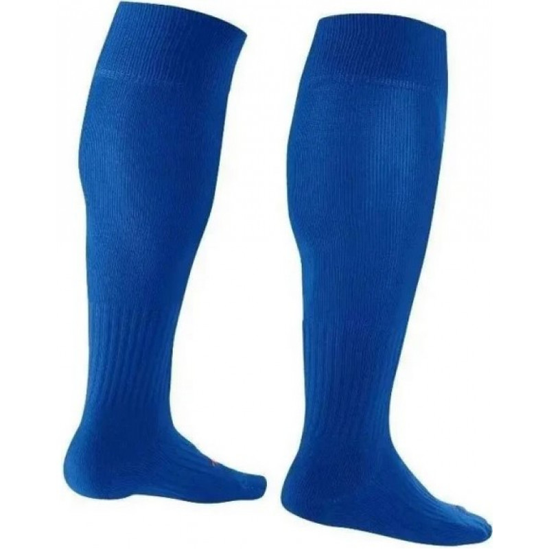 Гетры Nike Performance Classic II Socks (синие) SX5728-464-1