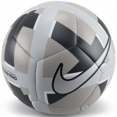 М'яч для футзалу Nike Maestro Pro HV5100-077 (розмір 4) + подарунок