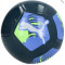 Мяч для футбола Puma Big Cat ball темно- синий Уни (размер 5) 084214-14