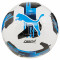 Мяч для футбола Puma Orbita 6 MS бело-синий (размер 5) 084335-05