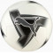 Мяч для футбола Puma Prestige ball белый, черный Уни (размер 5) 084585-01-01