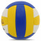 Мяч волейбольный SP-Sport VOLLEYBALL Белый-желтый-синий  (размер 5) VB-1260