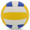Мяч волейбольный SP-Sport VOLLEYBALL Белый-желтый-синий  (размер 5) VB-1260