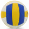 М'яч волейбольний сувенірний SP-Sport VOLLEYBALL Білий синій жовтий (розмір 2) VB-1291