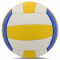 М'яч волейбольний сувенірний SP-Sport VOLLEYBALL Білий синій жовтий (розмір 2) VB-1291