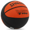 Баскетбольный мяч Spalding TF-150 Varsity FIBA Approved (размер 6) 84621Z