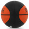 Баскетбольный мяч Spalding TF-150 Varsity FIBA Approved (размер 6) 84621Z