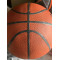Уценка! Баскетбольный мяч Spalding NBA Defender Brick Composite Leather (размер 7) +подарок
