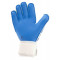 Вратарские перчатки Uhlsport Ergonomic Aquasoft 100014801