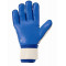 Воротарські рукавиці Uhlsport Cerberus Aquasoft AbsolutRoll 100032501