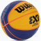 Баскетбольный мяч Wilson FIBA 3X3 REPLICA PARIS 2024 6F (размер 6) WZ3015001XB6F