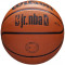 Баскетбольный мяч Wilson JR NBA DRV WZ3013001XB7 (размер 7)