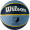 Баскетбольный мяч Wilson NBA Team Tribute WTB1300XBMEM (размер 7)