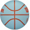 Баскетбольный мяч Wilson WNBA DRV BSKT TEOR (размер 6) WTB4809XB06