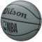 Баскетбольний м'яч Wilson NBA Forge Bskt Blue Grey (розмір 6) WTB8203XB06
