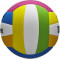 Волейбольный мяч Wilson Pro Tour Vb Multicolor Of (размер 5) WV2000504XBOF