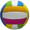 Волейбольный мяч Wilson Pro Tour Vb Multicolor Of (размер 5) WV2000504XBOF