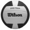 Волейбольный мяч Wilson Pro Tour Vb New Black/White Of (размер 5) WV2000505XBOF