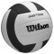 Волейбольный мяч Wilson Pro Tour Vb New Black/White Of (размер 5) WV2000505XBOF