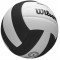Волейбольный мяч Wilson Pro Tour Vb New Black/White Of (размер 5) WV2000505XBOF