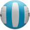 Волейбольный мяч Wilson Pro Tour Vb New Sky Blue/White Of (размер 5) WV2000506XBOF