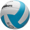 Волейбольный мяч Wilson Pro Tour Vb New Sky Blue/White Of (размер 5) WV2000506XBOF
