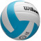 Волейбольный мяч Wilson Pro Tour Vb New Sky Blue/White Of (размер 5) WV2000506XBOF