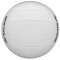 Волейбольный мяч Wilson AVP Soft Play white (размер 5) WV4007201XBOF