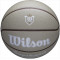 Баскетбольний м'яч Wilson NBA Forge Plus Heritage Bskt Tan (розмір 7) WZ2008801XB7