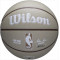 Баскетбольний м'яч Wilson NBA Forge Plus Heritage Bskt Tan (розмір 7) WZ2008801XB7
