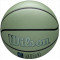 Баскетбольний м'яч Wilson NBA Forge Plus Eco Bskt Green  (розмір 7) WZ2010902XB7