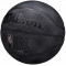Баскетбольный мяч Wilson NBA Forge Pro Midnight Black  (размер 7) WZ2015101XB7