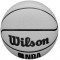 Баскетбольний м'яч NBA Forge Pro UV Indoor/Outdoor Basketball (розмір 7) WZ2016701XB7