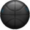 Баскетбольний м'яч Wilson NBA Forge Plus Charcoal (розмір 7)  WZ2016803XB7