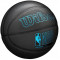 Баскетбольний м'яч Wilson NBA Forge Plus Charcoal (розмір 7)  WZ2016803XB7