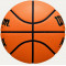 Баскетбольный мяч Wilson NCAA Replica Game Ball Оранжевый (размер 7) WZ2022101XB7