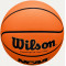 Баскетбольный мяч Wilson NCAA Replica Game Ball Оранжевый (размер 7) WZ2022101XB7